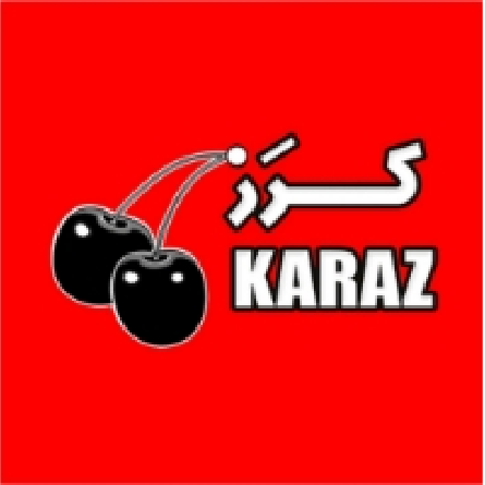 العميل الصورة