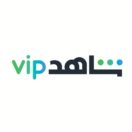 العميل الصورة