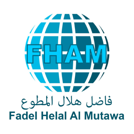 العميل الصورة