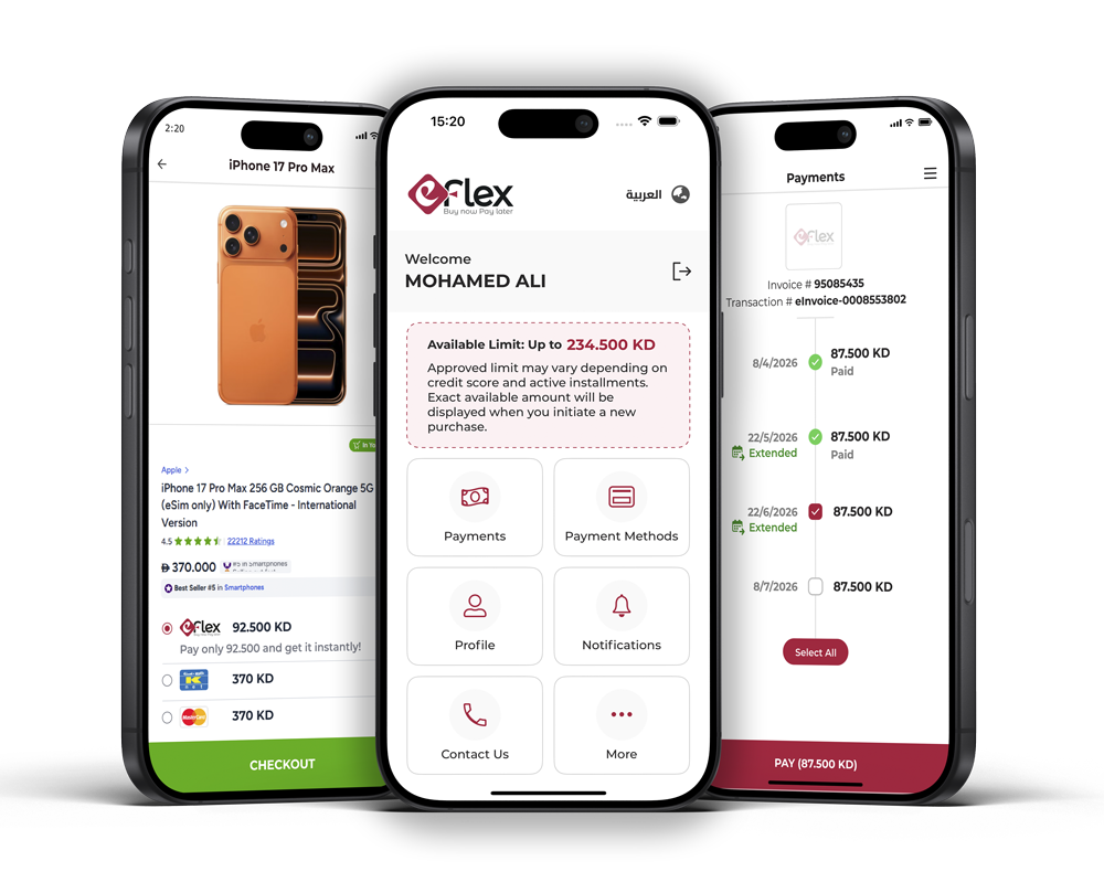 eNetPay Mobile
