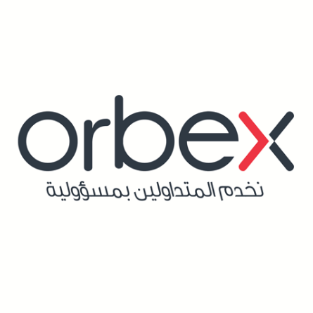 العميل الصورة