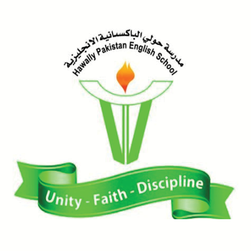 العميل الصورة