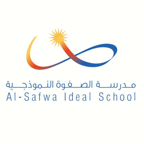 العميل الصورة