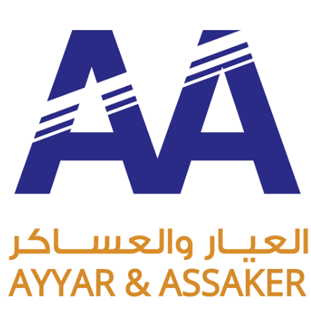 العميل الصورة