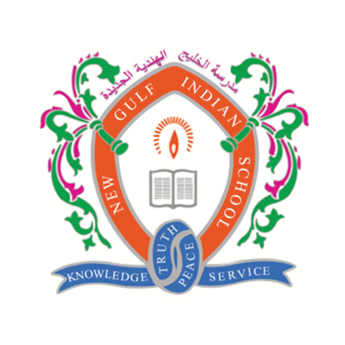 العميل الصورة