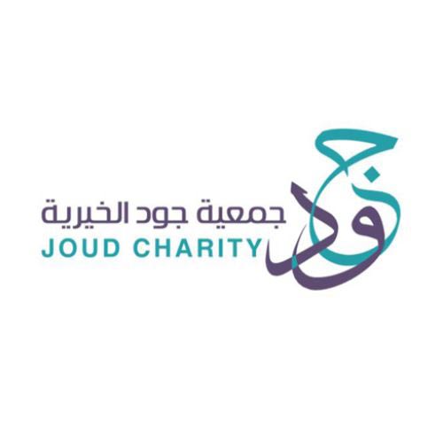 العميل الصورة