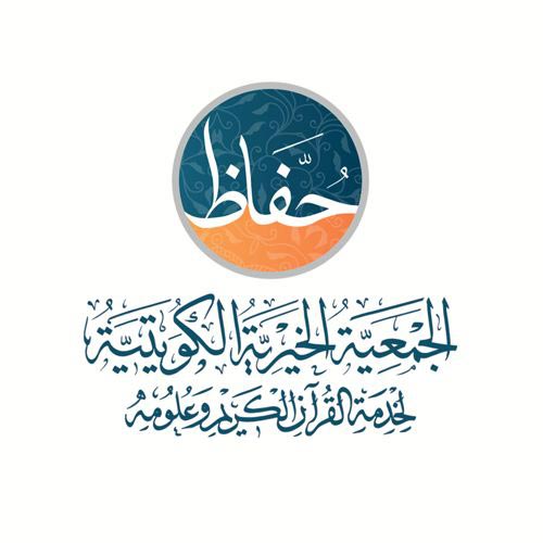 العميل الصورة