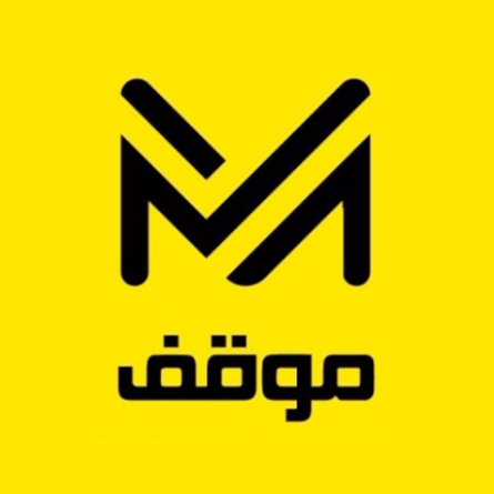 العميل الصورة