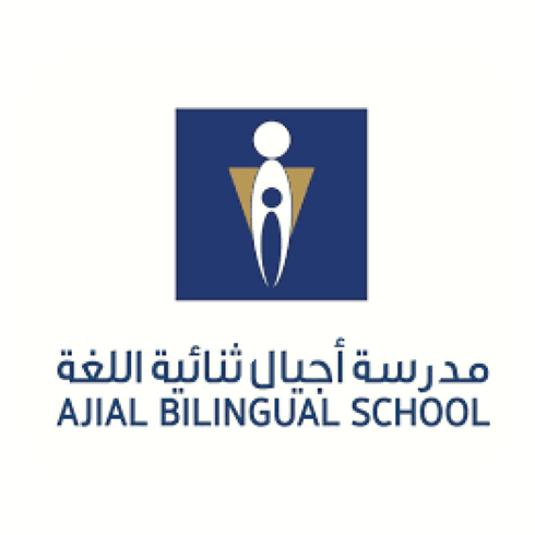 العميل الصورة