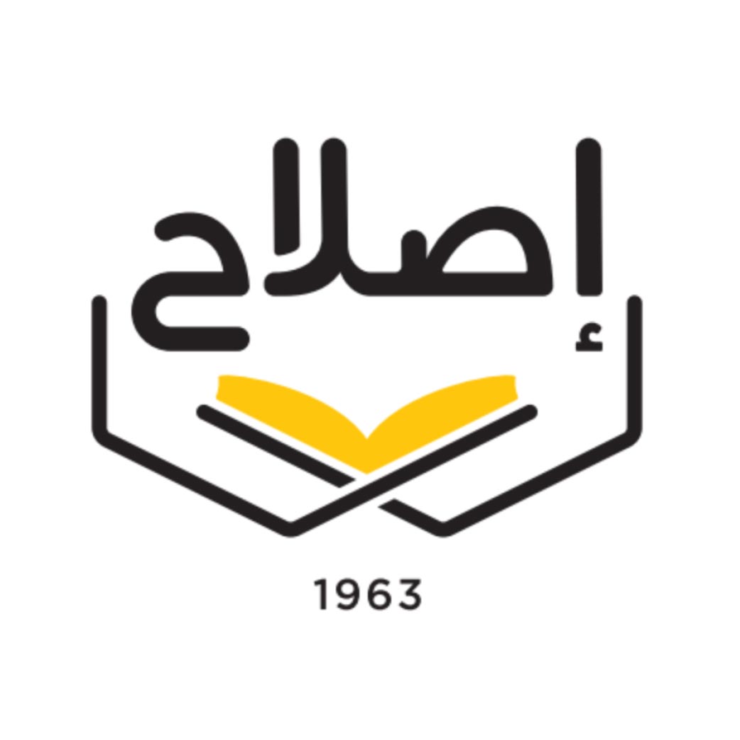 العميل الصورة