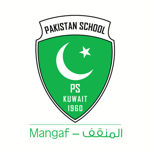 العميل الصورة