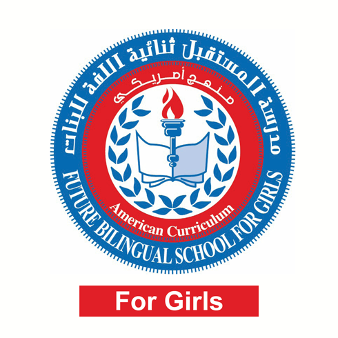 العميل الصورة