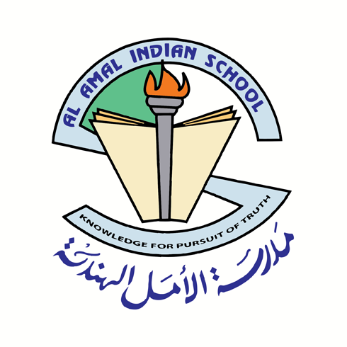 العميل الصورة