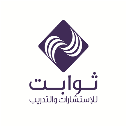 العميل الصورة