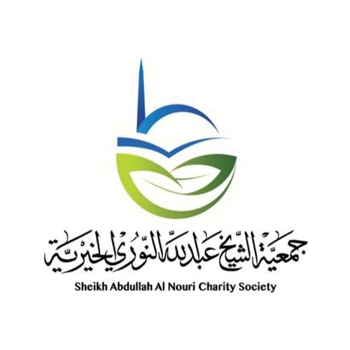 العميل الصورة