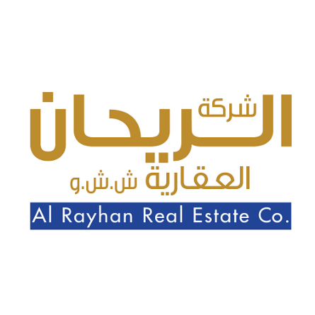 العميل الصورة