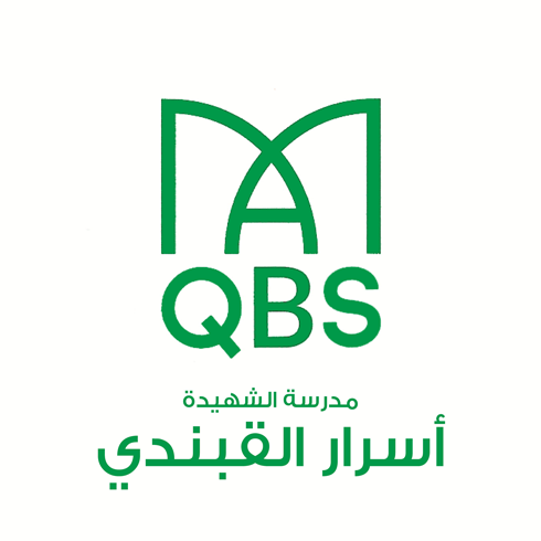 العميل الصورة