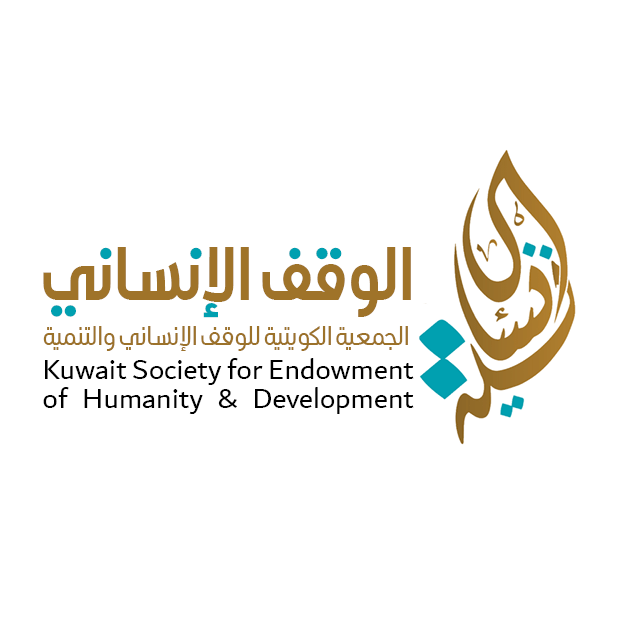 العميل الصورة