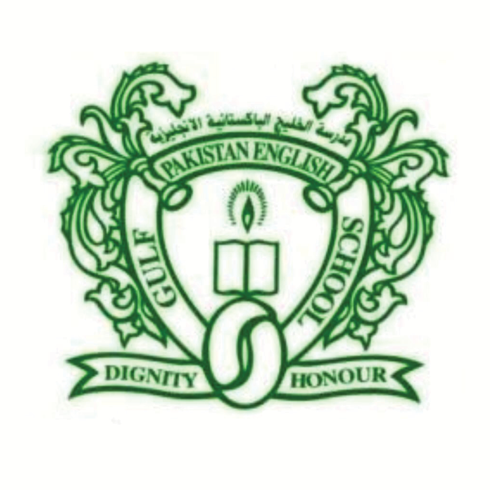 العميل الصورة