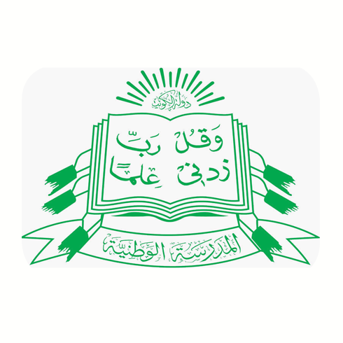 العميل الصورة