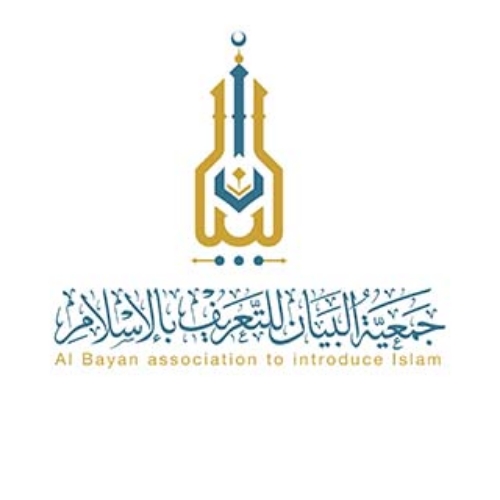 العميل الصورة