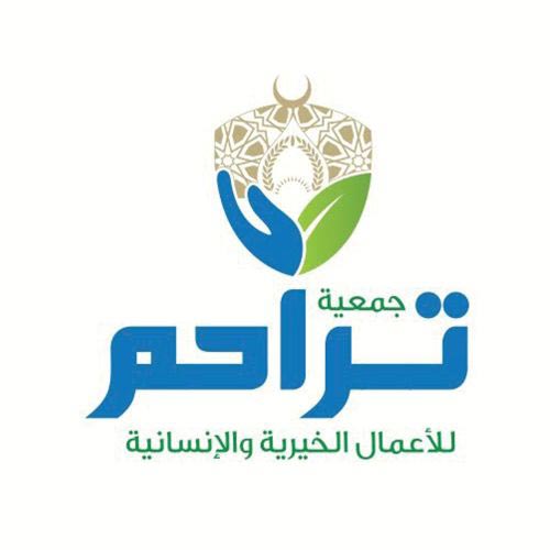 العميل الصورة