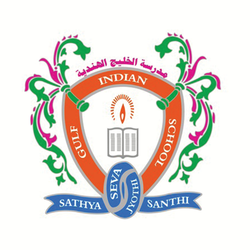 العميل الصورة