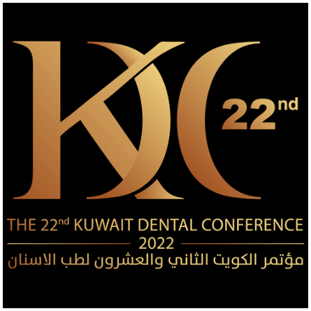 العميل الصورة