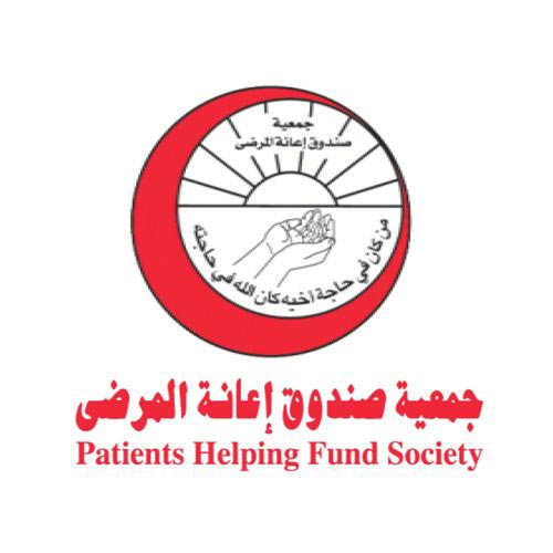 العميل الصورة