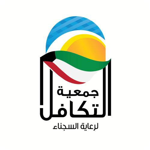 Kuwait AlKhair