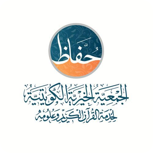 Kuwait AlKhair