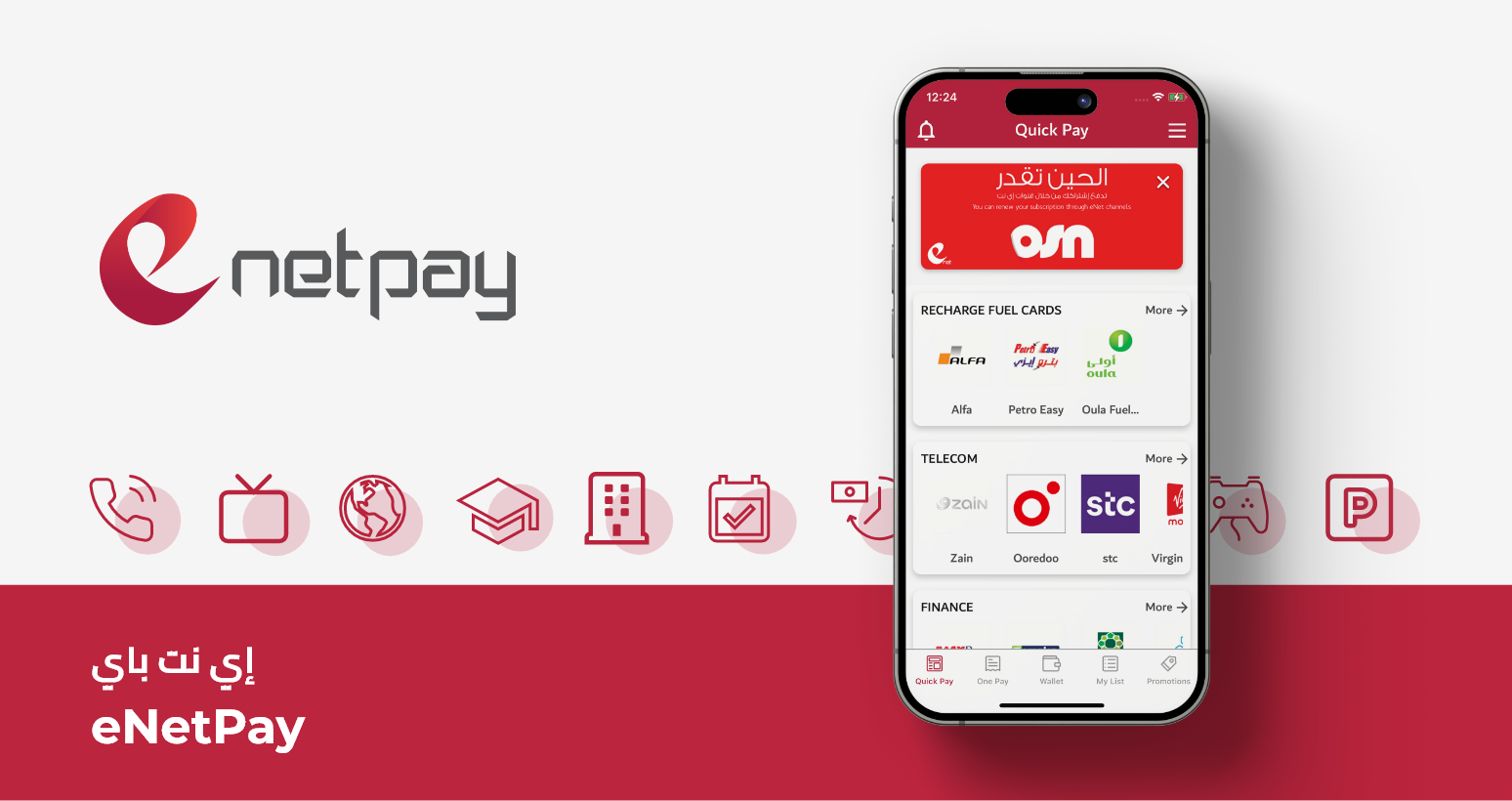 eNetPay
